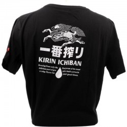 KIRIN T-SHIRT TAILLE S