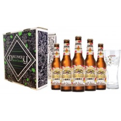 DISCOVERY BEER BOOK KIRIN...