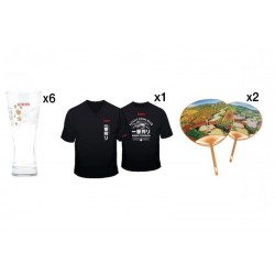 KIT GOODIES KIRIN ICHIBAN