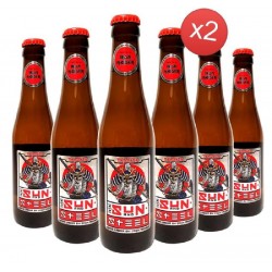 ROBINSONS TROOPER SUN AND...